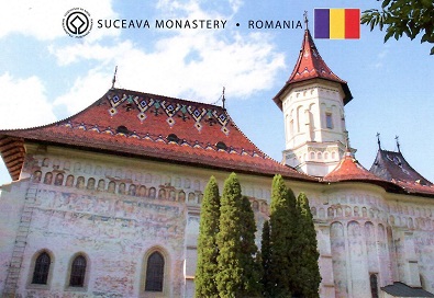 Suceava Monastery