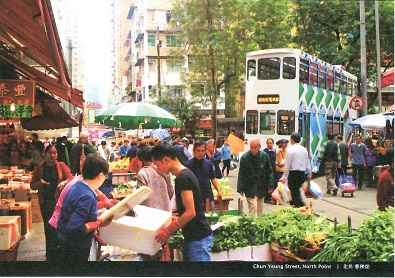 North Point, Chun Yeung Street