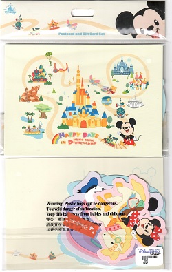 Happy Days in Hong Kong Disneyland (Postcard and Gift Card Set)