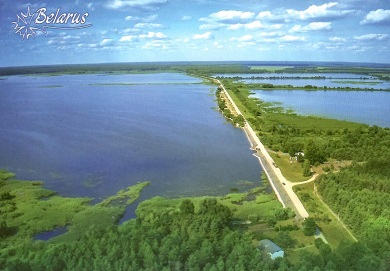 Brest, Reservoir Sialiec