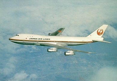 Japan Air Lines, B747 (JA8101)