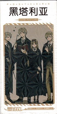 Hetalia (Set of 30+)