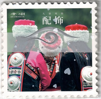 Jiuzhaigou Style Accessories Folklore (Set)