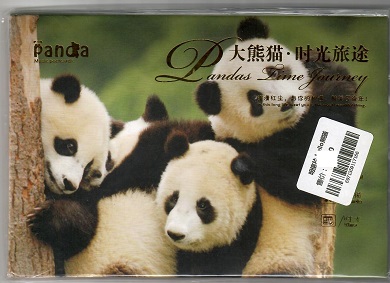 Pandas Time Journey (Set) (Sichuan, PR China)