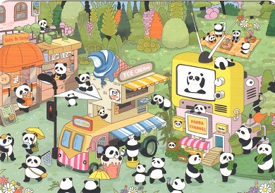 Panda Town