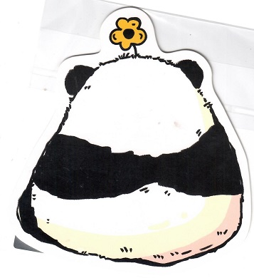 Backward Panda