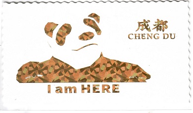 Cheng Du, I am HERE