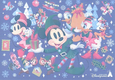 Hong Kong Disneyland Christmas 2024