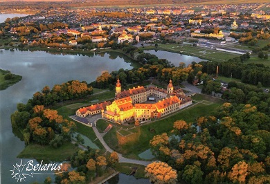 Minsk Region, Niasvizh palace and park ensemble