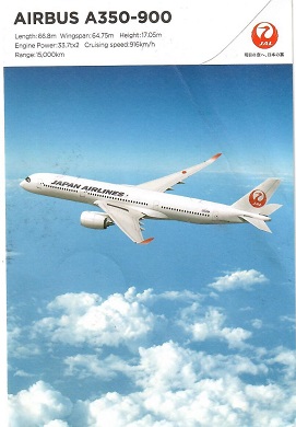 Japan Airlines Airbus A350-900