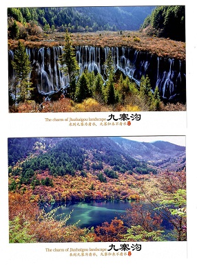 The Charm of Jiuzhaigou Landscape (Set of 12)