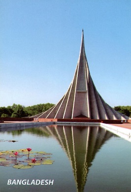 National Monument