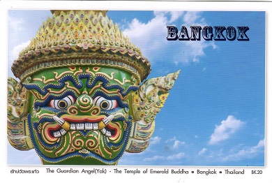 Bangkok, Temple of Emerald Buddha, Guardian Angel (Yak)