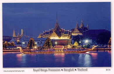 Bangkok, Royal Barge Procession, night
