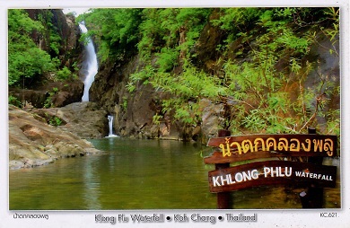 Koh Chang, Klong Plu Waterfall