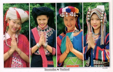 Sawasdee:  four ladies