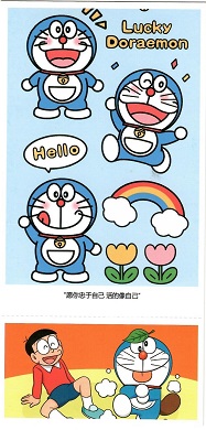 Doraemon