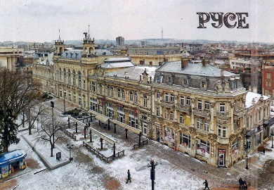 Ruse, Theatre