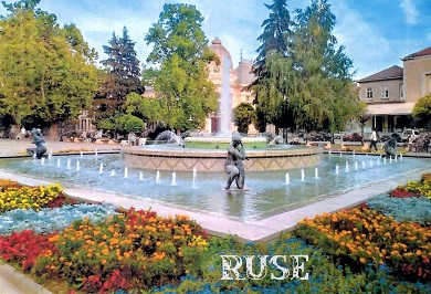 Ruse, Library and Fountain (Bulgaria)