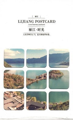 Lijiang Postcard Love Scenery (Set of 10?)
