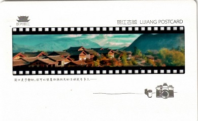 Lijiang Village – transparency (Yunnan, PR China)