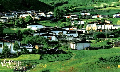 Shangri-La, Harmonious Homeland Village