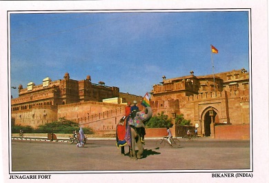 Bikaner, Junagarh Fort