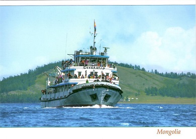 Sukhbaatar Ship, Khuvsgul
