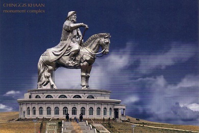 Chinggis Khaan Monument Complex