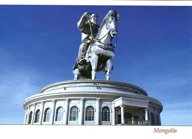 Töv Province (Tuv Aimag), Chinggis Khaan Statue Complex