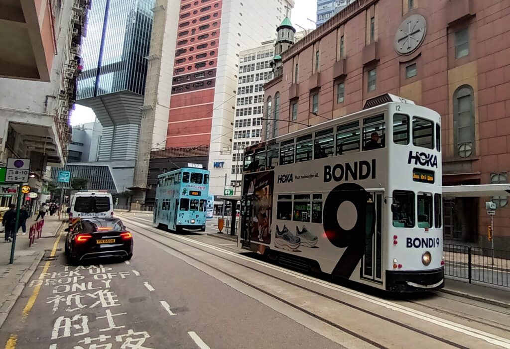 Tram #12 (not a postcard)