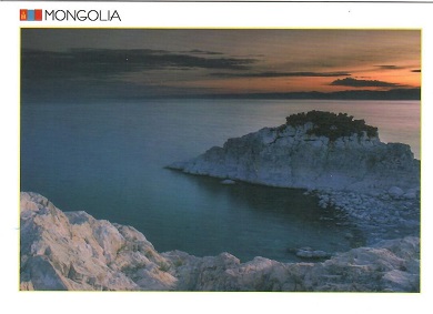 Uvs Province, Khetsuu Khad, Khyargas Lake