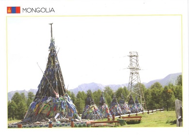 Khuvsgul, Darkhad Ovoo
