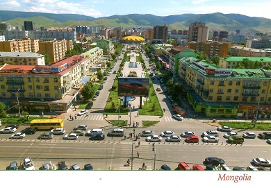 Ulaanbaatar, Bogd Khairkhan Mountain