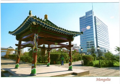 Ulaanbaatar, Peace Bell, Central tower