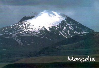Otgontenger Mountain
