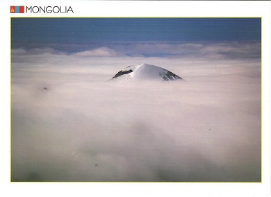 Zavkhan Province, Otgontenger Mountain