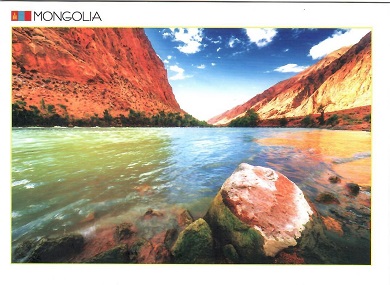 Beautiful Mongolia