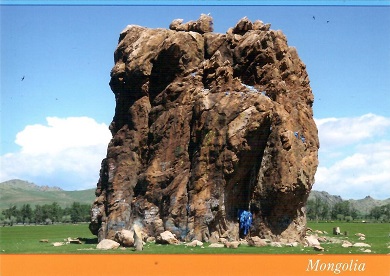Arkhangai, Taikhar Rock