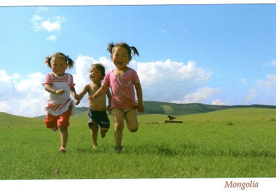 Mongolian Children