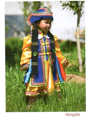 Mongolian Girl