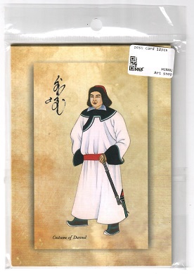 Costume of Durond (Set of 12)