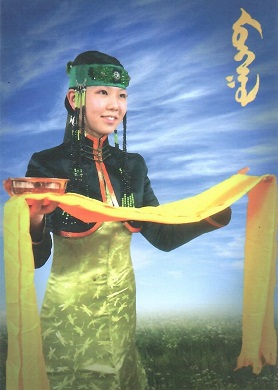 Mongolian girls (C)