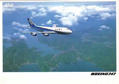 ANA Boeing 747 SR